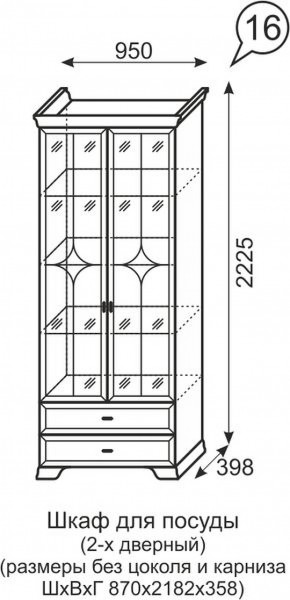 Шкаф для посуды 2-х дверный Венеция 16 бодега в Игре - igra.ok-mebel.com | фото 3