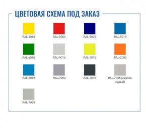 Шкаф для раздевалок Стандарт LS-21 в Игре - igra.ok-mebel.com | фото 2