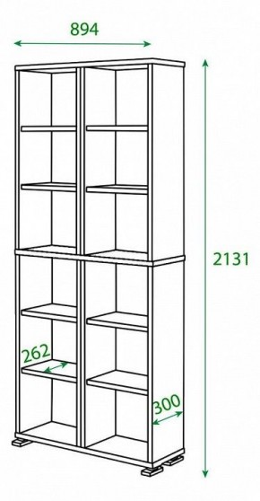 Шкаф книжный Домино ПУ-30-3 в Игре - igra.ok-mebel.com | фото 2