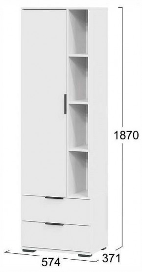 Шкаф комбинированный Агата в Игре - igra.ok-mebel.com | фото 4