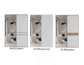 Шкаф-купе 1400 серии SOFT D1+D3+B2+PL1 (2 ящика+1штанга) профиль «Графит» в Игре - igra.ok-mebel.com | фото 8