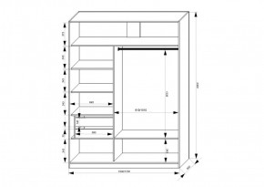 Шкаф-купе 1500 серии NEW CLASSIC K2+K2+B2+PL2(2 ящика+1 штанга+1 полка) профиль «Капучино» в Игре - igra.ok-mebel.com | фото 3