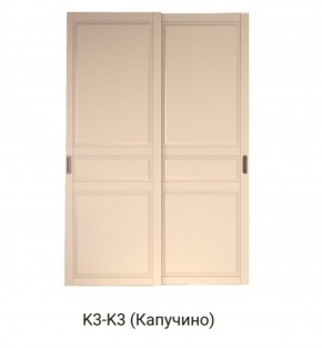 Шкаф-купе 1500 серии NEW CLASSIC K3+K3+B2+PL1 (2 ящика+1 штанга) профиль «Капучино» в Игре - igra.ok-mebel.com | фото 11