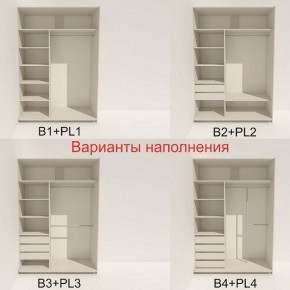 Шкаф-купе 1600 серии SOFT D1+D3+B2+PL1 (2 ящика+1штанга) профиль «Графит» в Игре - igra.ok-mebel.com | фото 5