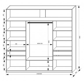 Шкаф-купе 2400 серии SOFT D2+D7+D3+B22+PL2 (по 2 ящика лев/прав+1штанга+1полка) профиль «Графит» в Игре - igra.ok-mebel.com | фото 3