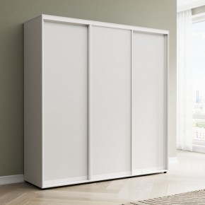 Шкаф-купе Акцент-Сим Д 2100-600 (Белый шагрень) в Игре - igra.ok-mebel.com | фото