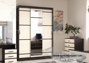 САКУРА Шкаф-купе 1.5 (венге/лоредо) в Игре - igra.ok-mebel.com | фото