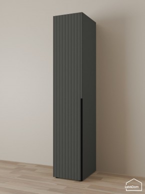 Шкаф Linnea MHR-1-2 2050х400х510 (Графит-М 11.1.25) в Игре - igra.ok-mebel.com | фото