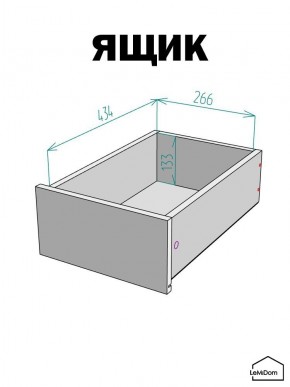 Шкаф Linnea MHR-1-4 2050х400х510 (ДВ-М 11.1.25) в Игре - igra.ok-mebel.com | фото 4