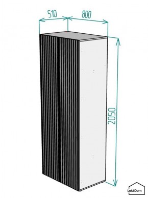 Шкаф Linnea MHR-2PO 2050х800х510 (Белый-М 11.1.2) в Игре - igra.ok-mebel.com | фото 2