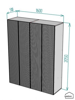 Шкаф Linnea MHR-4-2 2050х1600х510 (Графит-М 11.1.25) в Игре - igra.ok-mebel.com | фото 2