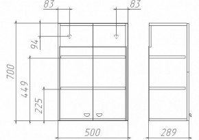 Шкаф навесной Классик 02-50 Айсберг (DA1145HR) в Игре - igra.ok-mebel.com | фото 2