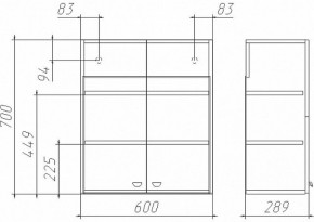 Шкаф навесной Классик 02-60 Айсберг (DA1147HR) в Игре - igra.ok-mebel.com | фото 2