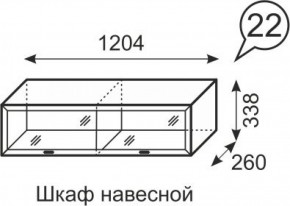 Шкаф навесной Венеция 22 бодега в Игре - igra.ok-mebel.com | фото 2