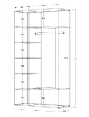 Шкаф Норден 1200 (Белый текстурный) в Игре - igra.ok-mebel.com | фото 3