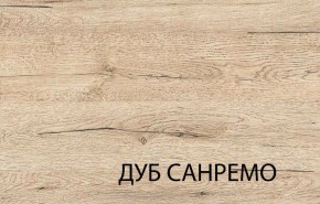 Шкаф открытый угловой   OSKAR , цвет дуб Санремо в Игре - igra.ok-mebel.com | фото