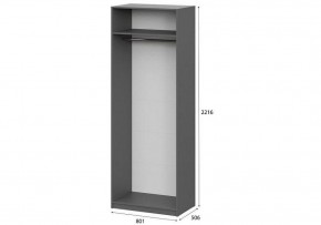 Шкаф платяной Даиго в Игре - igra.ok-mebel.com | фото 4