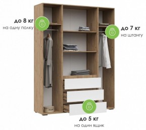 Шкаф платяной Элла в Игре - igra.ok-mebel.com | фото 8