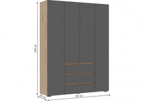 Шкаф платяной Элла в Игре - igra.ok-mebel.com | фото 3
