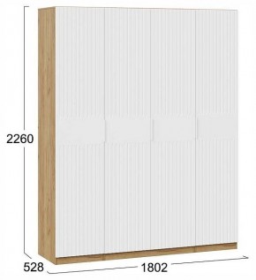 Шкаф платяной Хилтон в Игре - igra.ok-mebel.com | фото 4