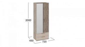 Шкаф платяной Марта в Игре - igra.ok-mebel.com | фото 3