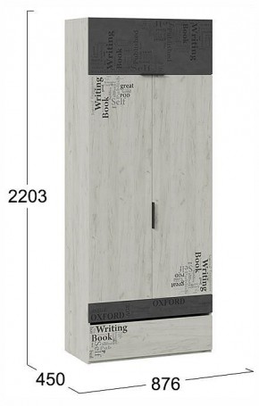 Шкаф платяной Оксфорд-2 ТД-399.07.22 в Игре - igra.ok-mebel.com | фото 4