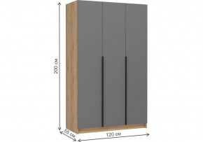Шкаф платяной Широн в Игре - igra.ok-mebel.com | фото 5