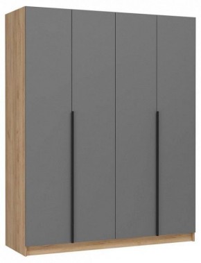 Шкаф платяной Широн в Игре - igra.ok-mebel.com | фото