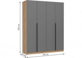 Шкаф платяной Широн в Игре - igra.ok-mebel.com | фото 6