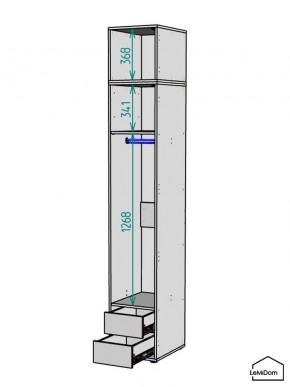 Шкаф с антресолью Linnea MHR-1A-3 2450х400х510 (Графит-М 11.1.25) в Игре - igra.ok-mebel.com | фото 3