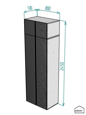 Шкаф с антресолью Linnea MHR-2A-4 2450х800х510 (ДВ-М 11.1.25) в Игре - igra.ok-mebel.com | фото 2