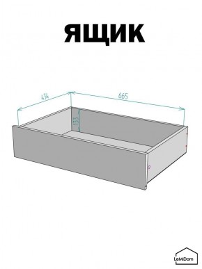 Шкаф с антресолью Linnea MHR-2POA-3 2450х800х510 (Белый-М 11.1.2) в Игре - igra.ok-mebel.com | фото 4