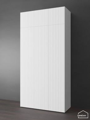 Шкаф с антресолью Linnea MHR-3POA-2 2450х1200х510 (Белый-М 11.1.2) в Игре - igra.ok-mebel.com | фото