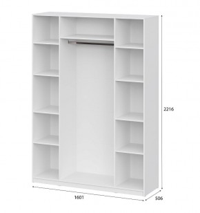 Шкаф ШК-5 (1600) Белый текстурный в Игре - igra.ok-mebel.com | фото 4