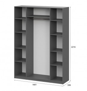 Шкаф ШК-5 (1600) Графит серый в Игре - igra.ok-mebel.com | фото 5
