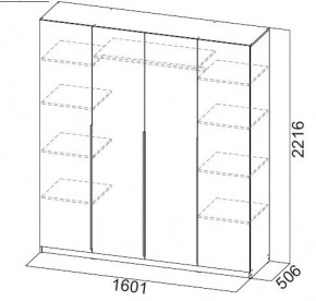 Шкаф ШК-5 (1600) Меланж в Игре - igra.ok-mebel.com | фото 4