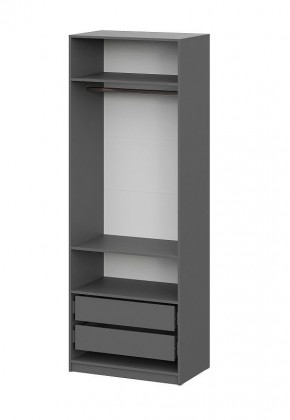 Шкаф ШК-5 + 2 полки + ящики (800) Графит в Игре - igra.ok-mebel.com | фото 3