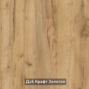 Шкаф угловой без зеркала "Ольга-Лофт 9.1" в Игре - igra.ok-mebel.com | фото 4