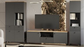 Шкаф-витрина Ника в Игре - igra.ok-mebel.com | фото 2