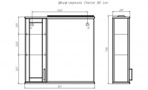 Шкаф-зеркало Charlie 80 левый Домино (DCh2516HZ) в Игре - igra.ok-mebel.com | фото 8