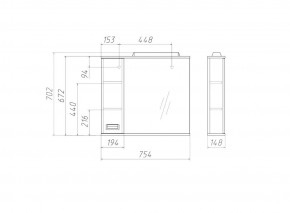 Шкаф-зеркало Cube 75 Эл. ЛЕВЫЙ Домино (DC5008HZ) в Игре - igra.ok-mebel.com | фото 3