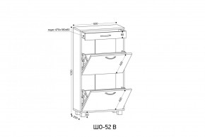 ШО-52 В тумба для обуви в Игре - igra.ok-mebel.com | фото 3