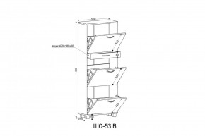 ШО-53 В тумба для обуви в Игре - igra.ok-mebel.com | фото 3