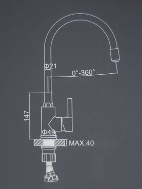 Смеситель для кухни с силиконовым изливом A9890F (Черный) в Игре - igra.ok-mebel.com | фото 2