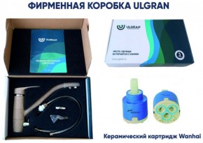 Смеситель ULGRAN U-002 в Игре - igra.ok-mebel.com | фото 16