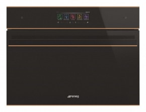 SO4606WAPNR в Игре - igra.ok-mebel.com | фото