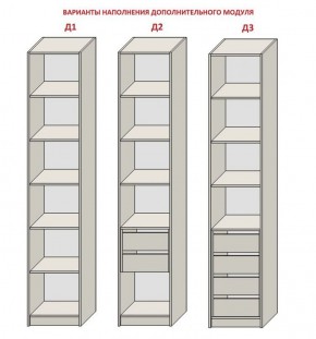 Спальня Серый камень 6 (серии «ГЕСТИЯ») в Игре - igra.ok-mebel.com | фото 7