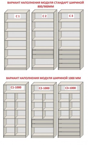 Спальня Серый камень 6 (серии «ГЕСТИЯ») в Игре - igra.ok-mebel.com | фото 8