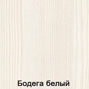 Спальня Мария-Луиза в Игре - igra.ok-mebel.com | фото 2