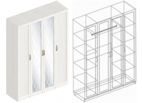 Спальный гарнитур Александрия (модульный) в Игре - igra.ok-mebel.com | фото 13